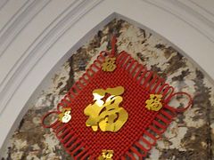 -圣龙馨水匯