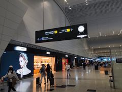 -广州白云国际机场-T2航站楼