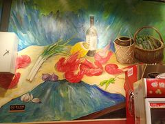 -槐店王婆大虾(开发区店)