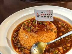 -良师门滨海人家·海鲜·家常菜(滨海城店)