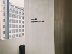 -YCHL FIT 健身(星寰店)