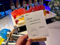 -星聚会KTV X Party(广州高德置地店)