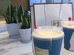 -奈雪的茶(湖滨银泰in77C区PRO店)
