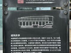 -中国船政文化博物馆