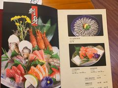 -游You House(西单老佛爷店)