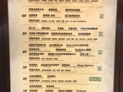 -梅龙镇广场