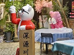 -深源川厨·私厨(黎黄陂路店)
