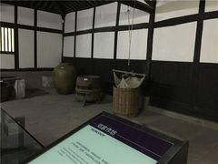 -邓小平故里