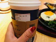 -瑞幸咖啡(水平方店)