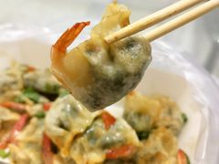 -岳季煎饺