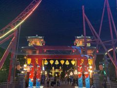 -广州融创文旅城