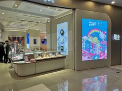 -王府井百货熙地港店