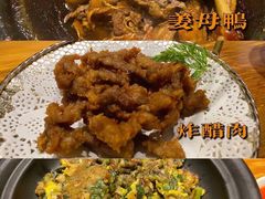 -斯丹姜母鸭·古法干香(涂门街总店)