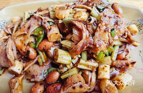 Mixed Chicken Slices Salad (Medium)
