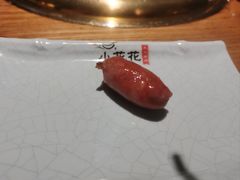 烤风干肠-小花花炭火烤肉·十五年延吉风味(左家庄店)