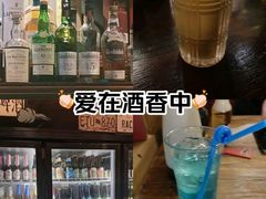 -蜉蝣酒吧(仓山万达店)