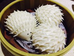肉香刺猬包-正哥点心皇子(旺城广场店)