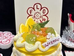 -花花卷卷·鲜食蛋糕(泉屋店)