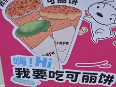 -沈阳铁西万象汇
