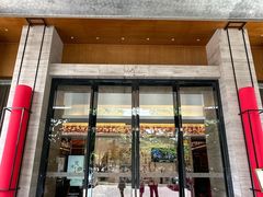 -广州逸林假日酒店·四季桃源中餐厅(白云山风景区店)