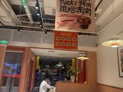 -姥姥家春饼店(惠新东街店)