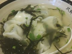 -玖鲜小笼(中山广场店)