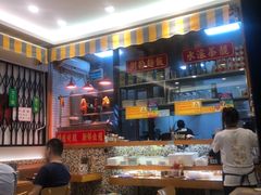 大堂-彩虹站·香港烧腊茶餐厅