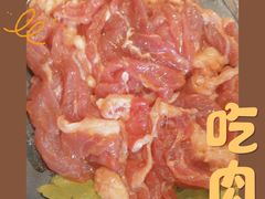 -啊美丽炭火烤肉(滑翔一店)