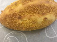 咸蛋厚芋泥软软包-LELECHA乐乐茶(新街口大洋店)