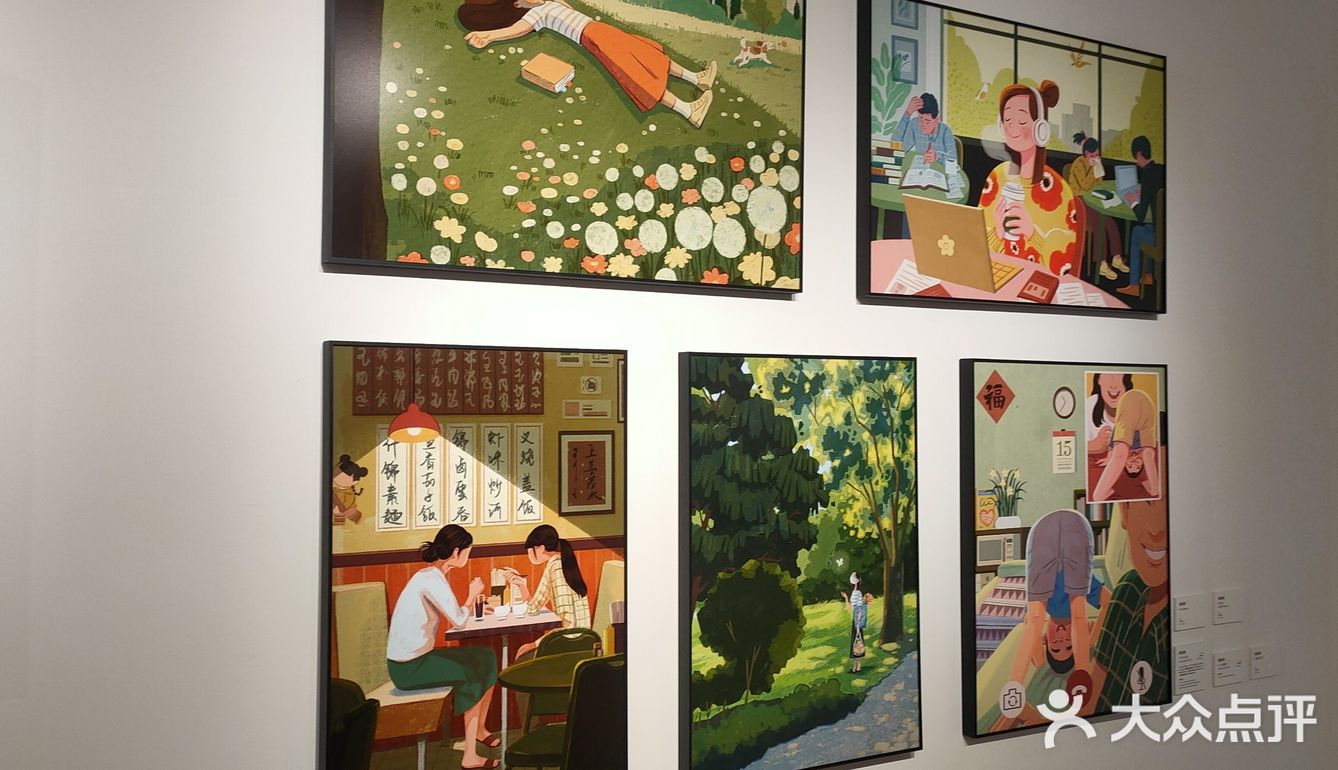 思南时区画廊|Moments插画展