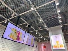 -果呀呀(国金街店)