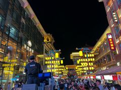 -敦煌夜市