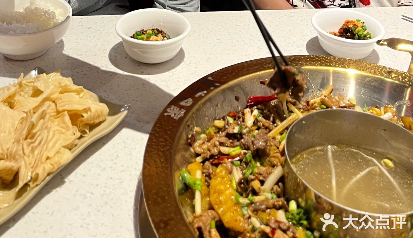 量大便宜好吃的鸳鸯牛锅你们去吃过呢嘛？