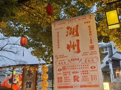 -猫的魔法密林(衣裳街店)