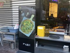 -MARU玛露音乐餐厅(大学路店)