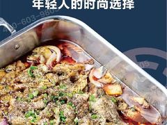 风味黑胡椒-齐祺鱼锅.清真(兰考店)