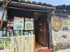 -丁来兴酒店(西街店)