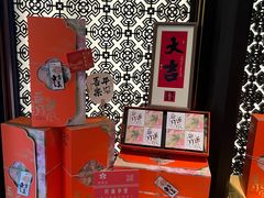-金链花·泰国餐厅(国贸店)