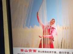 -陈先进鱼馆·地道农家菜(湖墅南路店)