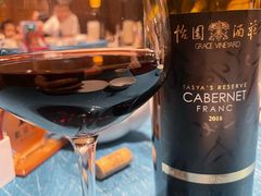 -海陵岛保利皇冠假日酒店·御公馆中餐厅 CANAL LNUA