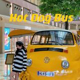 Hot Dog Bus 🌭️中秋限量五仁热狗