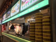 -尹三豆汁(前门旗舰店)