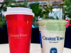 -CHARLIETOWN红茶公司(南京万象天地店)