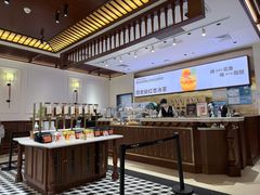 -裕莲茶楼(陆家嘴中心店)