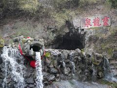 -宁波市保国寺古建筑博物馆