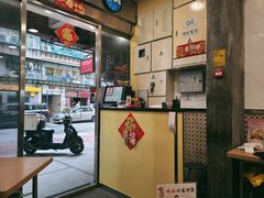 -喜莲咖啡