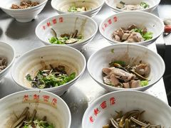 -老赵面店(大西路店)