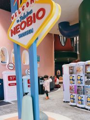 -奈尔宝家庭中心·亲子餐厅(前滩店)