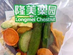 -隆美栗园(活力城店)