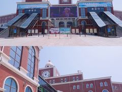 -皮口港